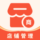 网店电商商家软件下载v1.0.0 安卓版