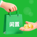 转手二手市场app下载v1.0.0 安卓版