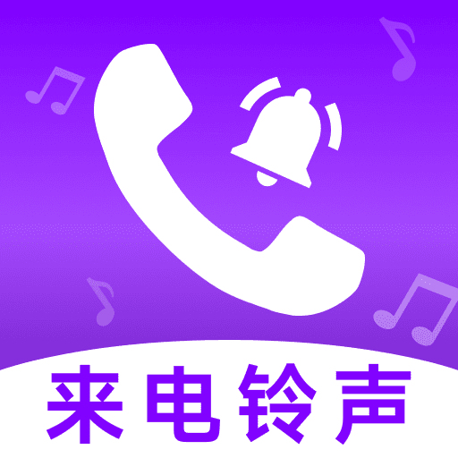 ��������ȫ���ֻ�������v1.0.0 ��׿��