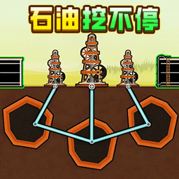 ʯ���ڲ�ͣ��Ϸ����v1.0 ��׿��