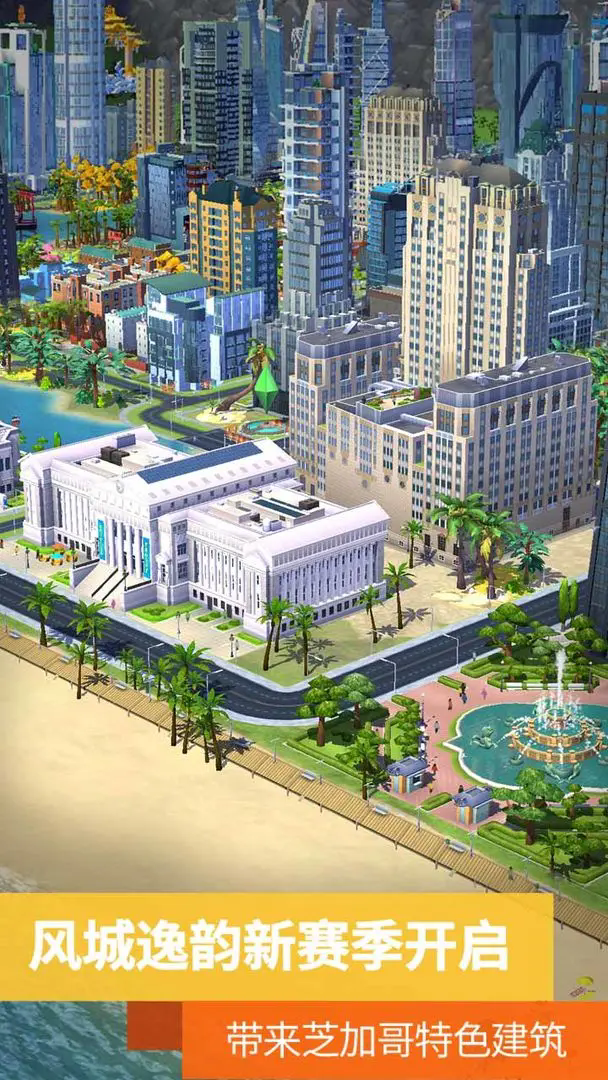 ģ����������г�2025���°�����v1.5.21429.32009 �ٷ�����