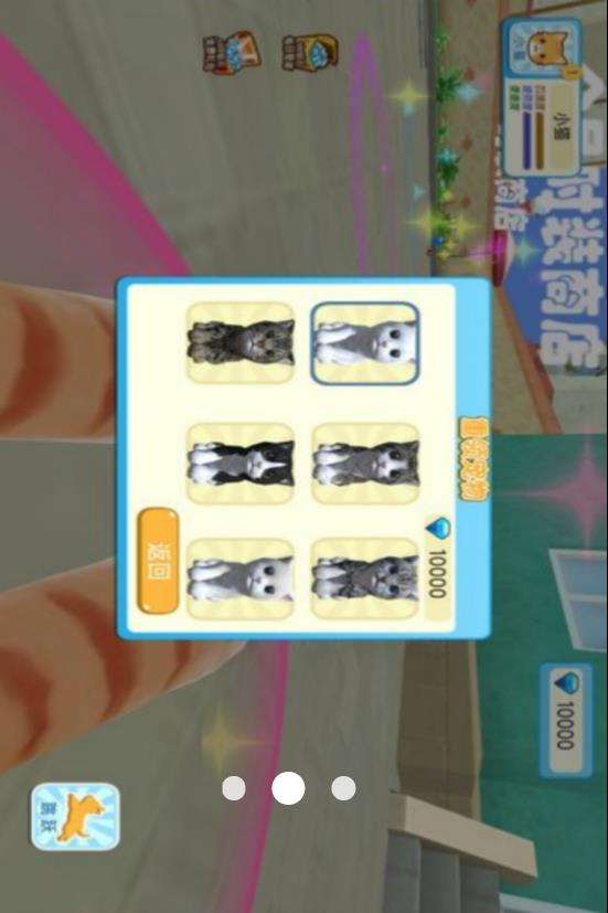 è�����̿�������Ϸ����v4.12.10 ��׿��