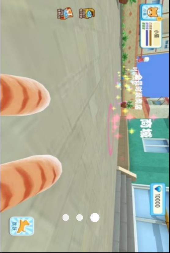 è�����̿�������Ϸ����v4.12.10 ��׿��