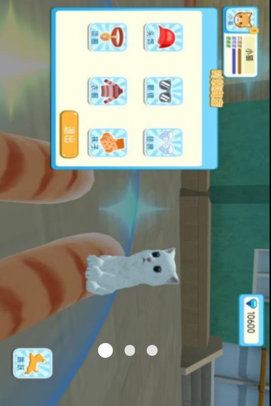 è�����̿�������Ϸ����v4.12.10 ��׿��