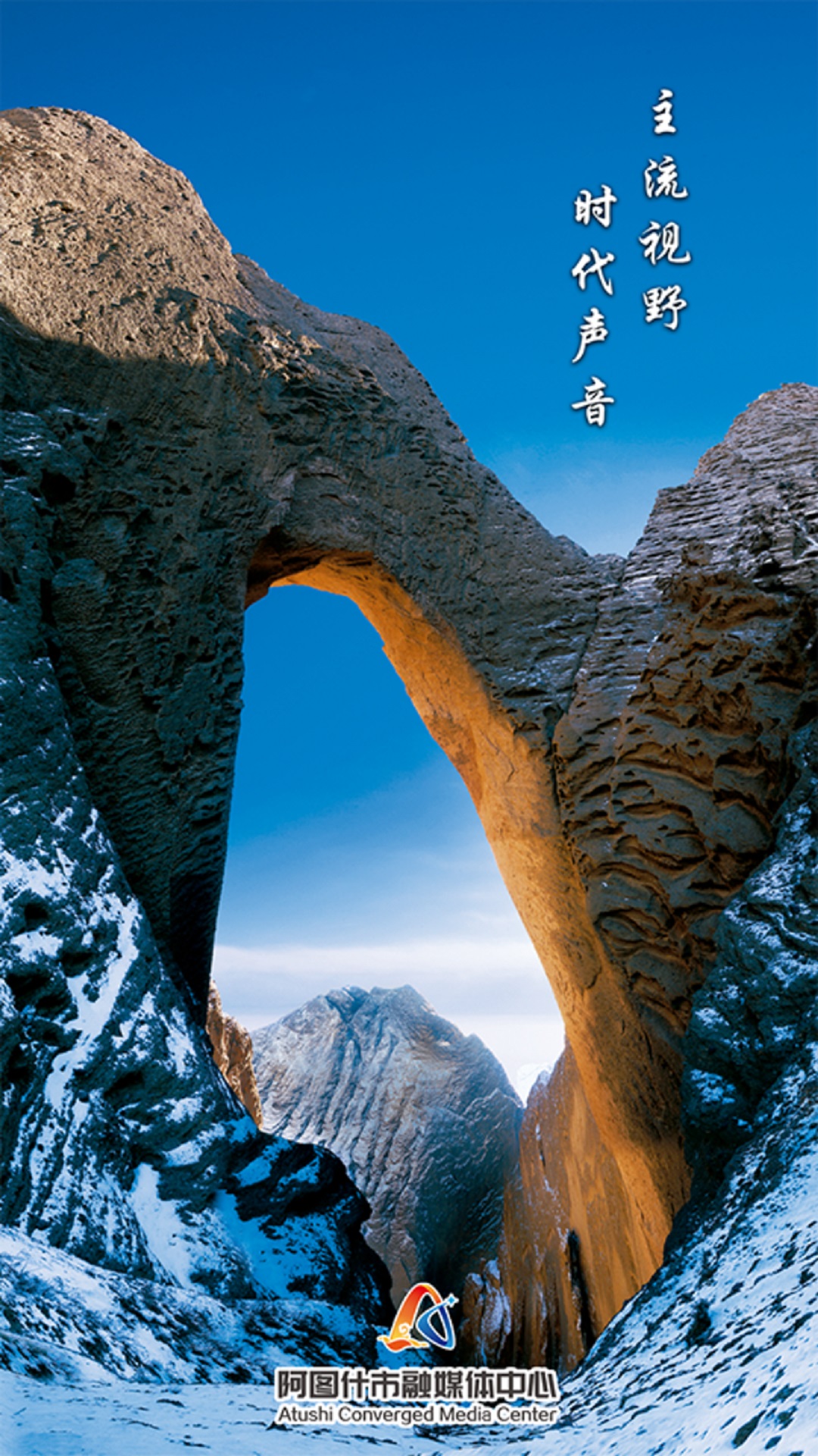 ��ͼʲ�õط��ͻ���v2.2.0.9 ��׿��