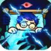 搜打撤病毒大逃杀装备全靠转游戏下载v2.0 安卓版