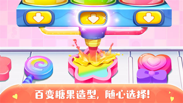 ������ʿ�ǹ�����v9.99.00.00 ���°�