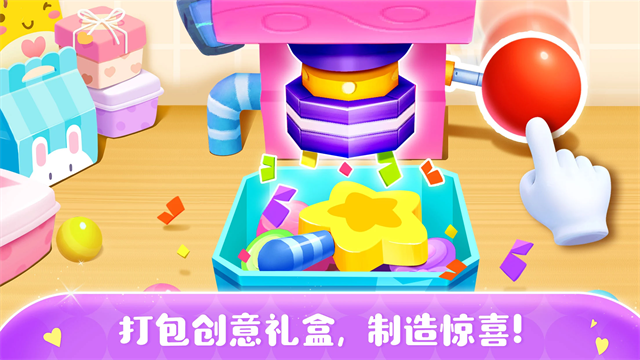 ������ʿ�ǹ�����v9.99.00.00 ���°�