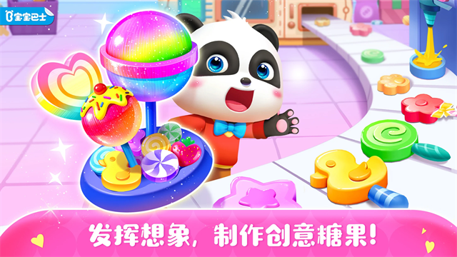 ������ʿ�ǹ�����v9.99.00.00 ���°�