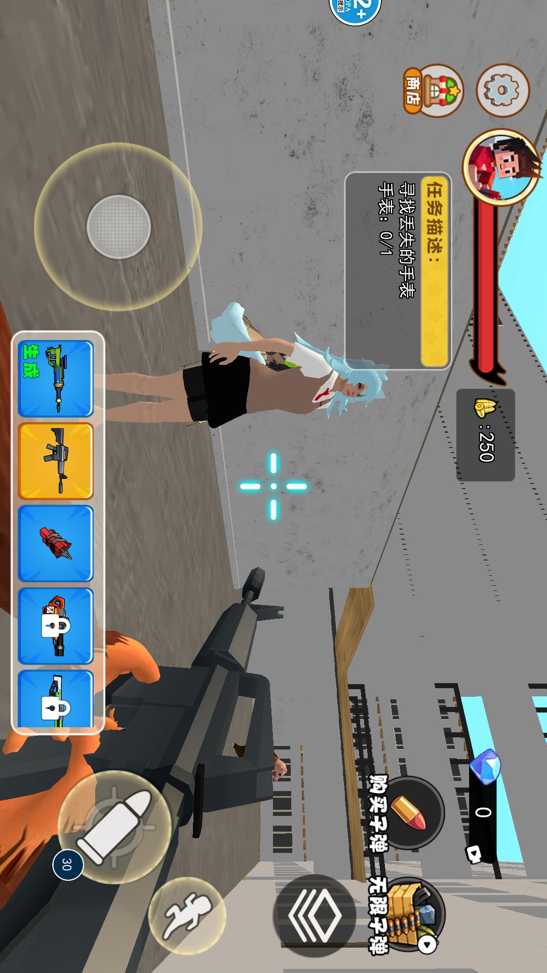 è���ҿ���Ϸ����v1.0 ��׿��