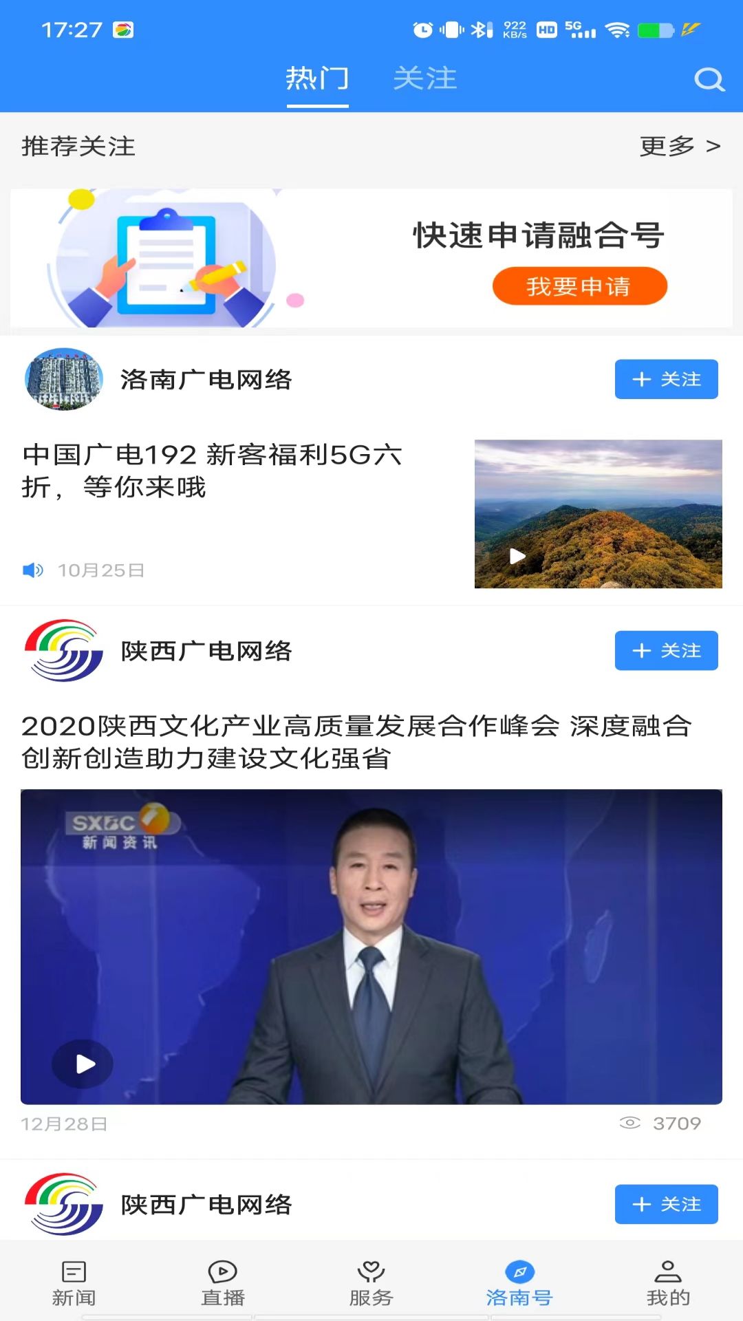 �����Ͽͻ���v1.3.0 ���°�