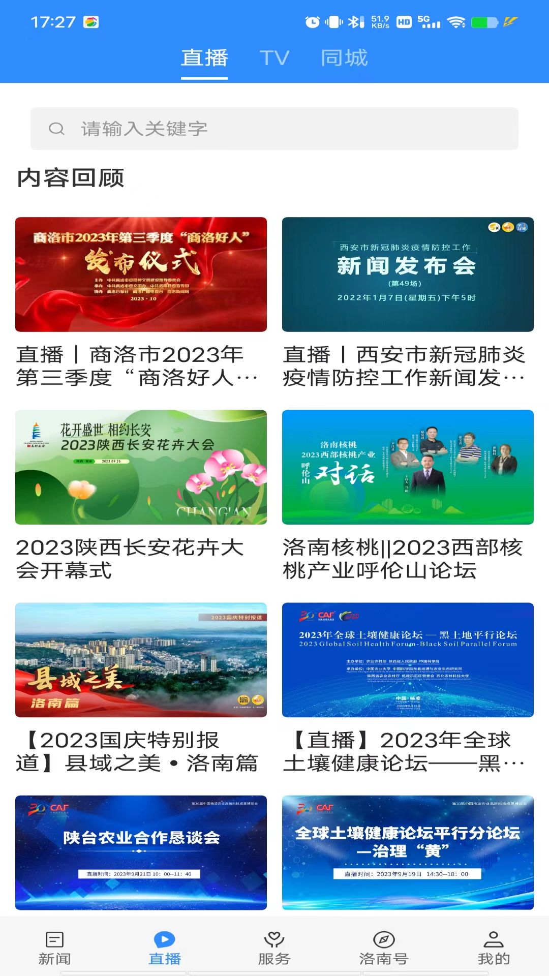 �����Ͽͻ���v1.3.0 ���°�