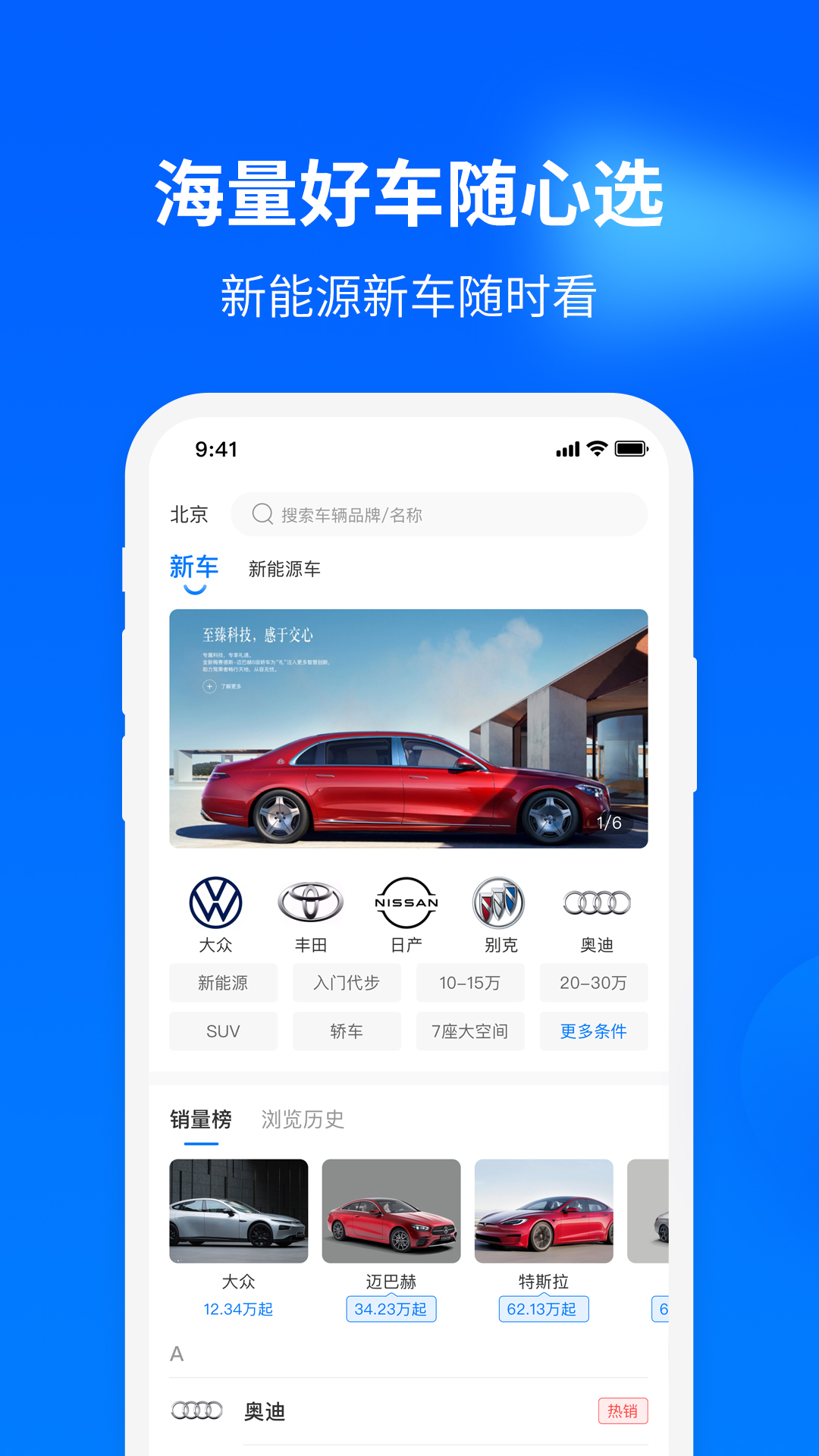 ����v2.0.0 ���°�