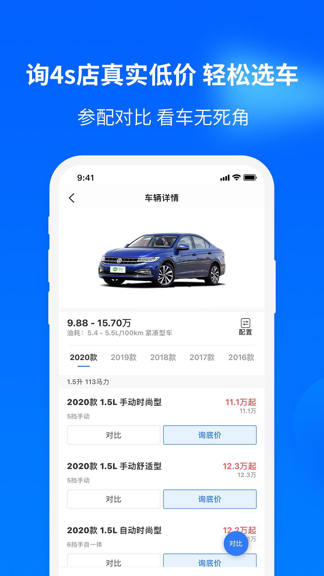 ����v2.0.0 ���°�