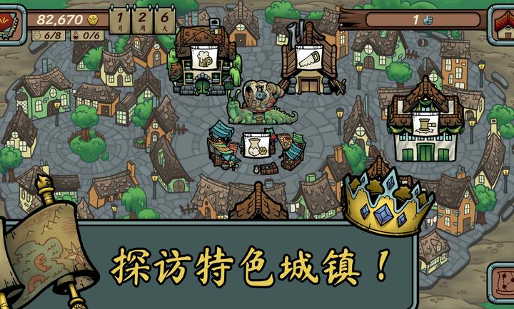 ���������������°�����v1.003 ��׿��