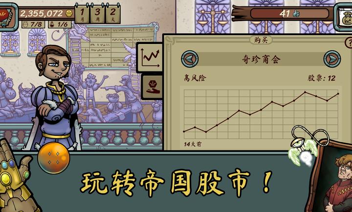 ���������������°�����v1.003 ��׿��