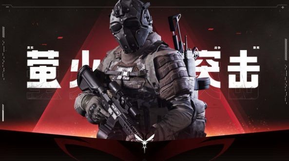 ө��ͻ�����ʷ����°�v1.0.50390 �ٷ�����