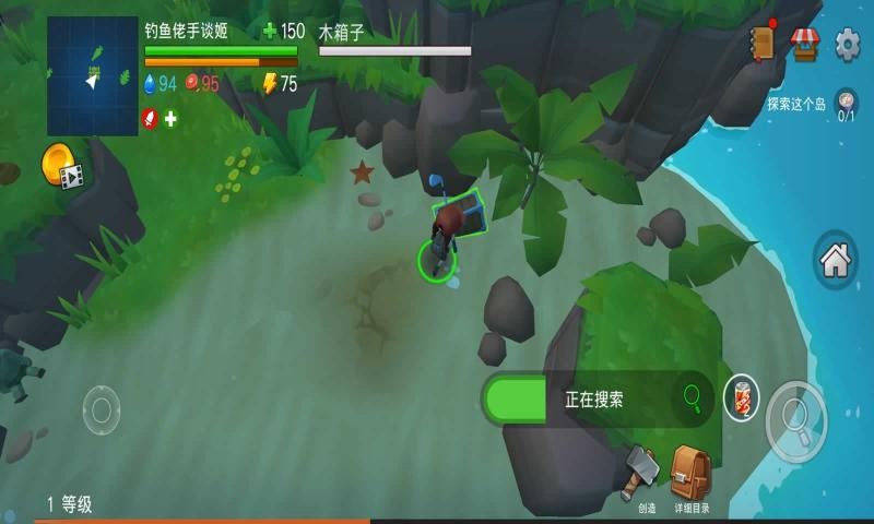 �����溣��̽�����ĺ���������v2.8.10 ��׿��