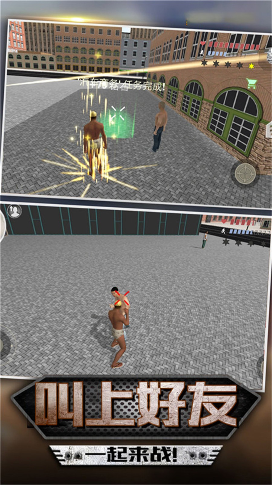 ����ǹս��Ϸ����v3.1.0 ��׿��