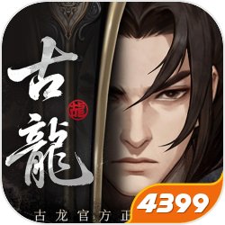 ����Ⱥ��¼��Ϸ����v1.8.0 ��׿��