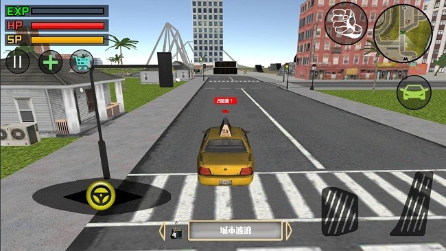 ��������߾ѻ�С��Ϸ����v306.1.0.3018 ��׿��