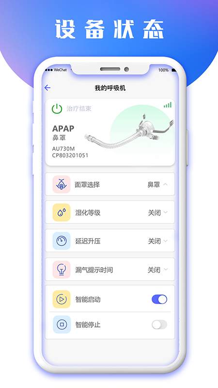 �˽佡���������عٷ���v1.4.8 ���°�