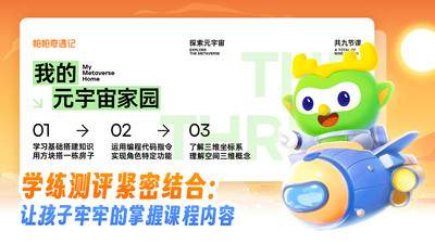 ����������app�������°�׿��v2.1.30 ��׿��