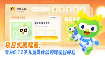 ����������app�������°�׿��v2.1.30 ��׿��