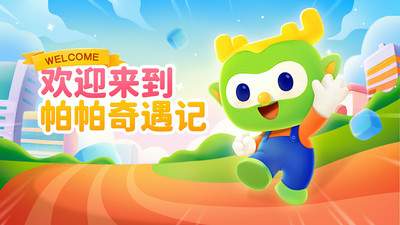 ����������app�������°�׿��v2.1.30 ��׿��