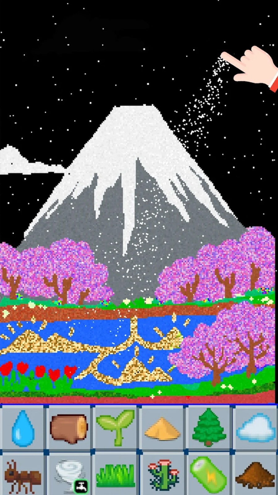 ɳ�з�ĩ����������ȥ��������v2.2.5 ��Ѱ�