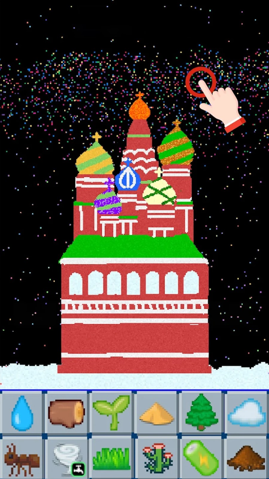 ɳ�з�ĩ����������ȥ��������v2.2.5 ��Ѱ�