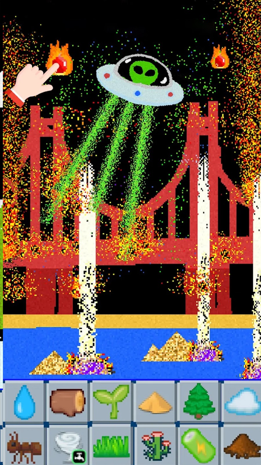 ɳ�з�ĩ����������ȥ��������v2.2.5 ��Ѱ�