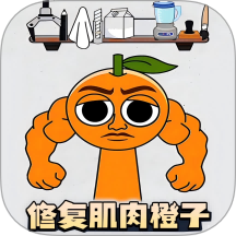 �޸�ɽ����ģ����Ϸ����v1.0 ��׿��