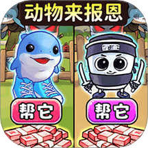 ����������Ϸ����v1.0 ��׿��