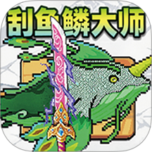 ������ģ���ֻ���Ϸ����v1.0 ��׿��