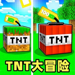 TNTɳ�д�����Ϸ����v1.0 ��׿��