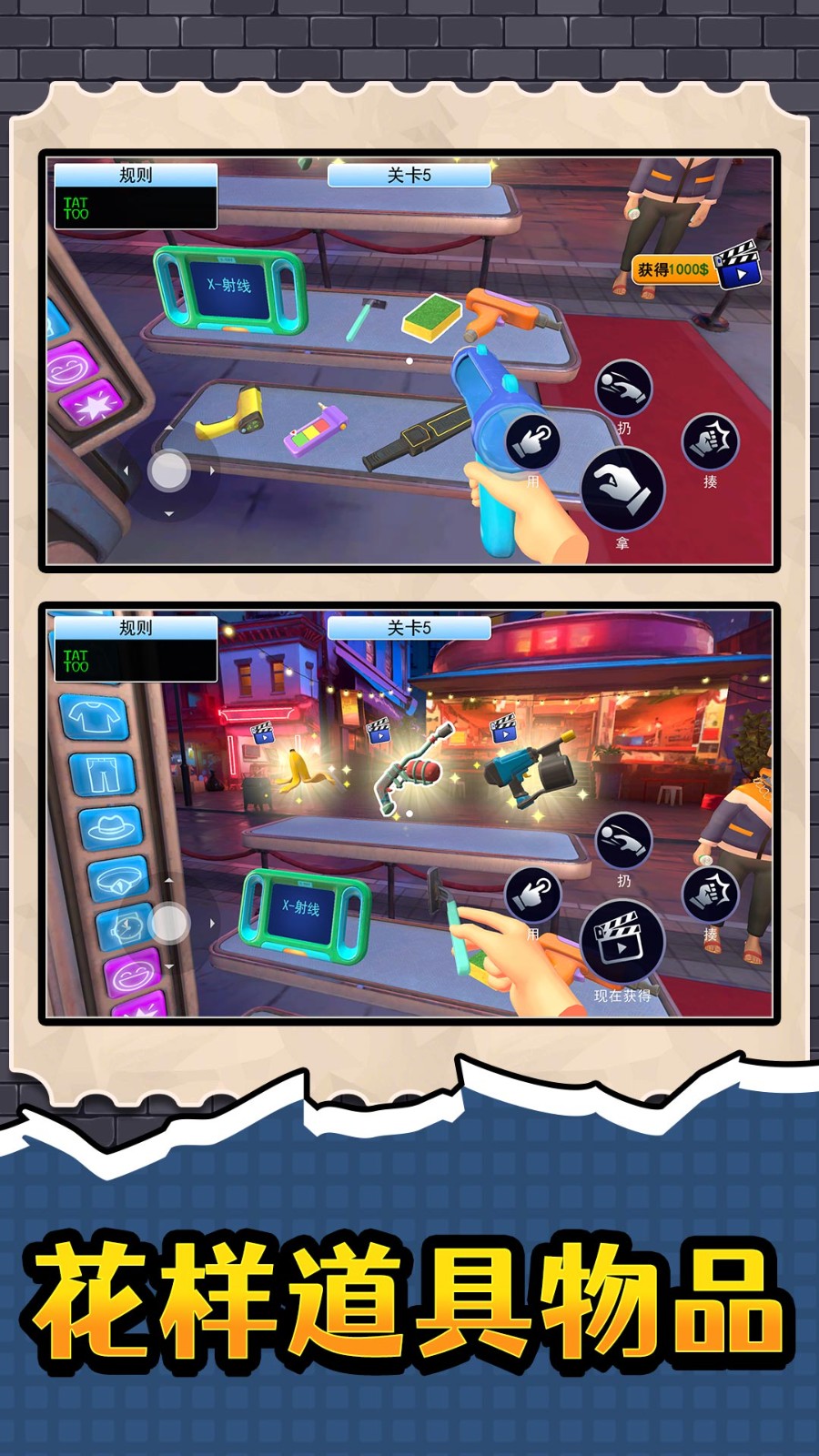 ����СС�����°�����v2.0.0 ��׿��