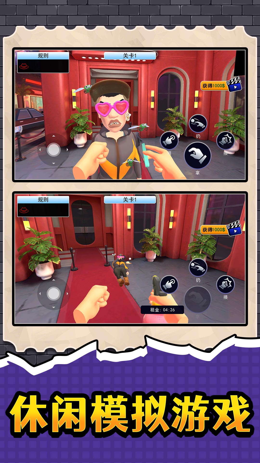 ����СС�����°�����v2.0.0 ��׿��