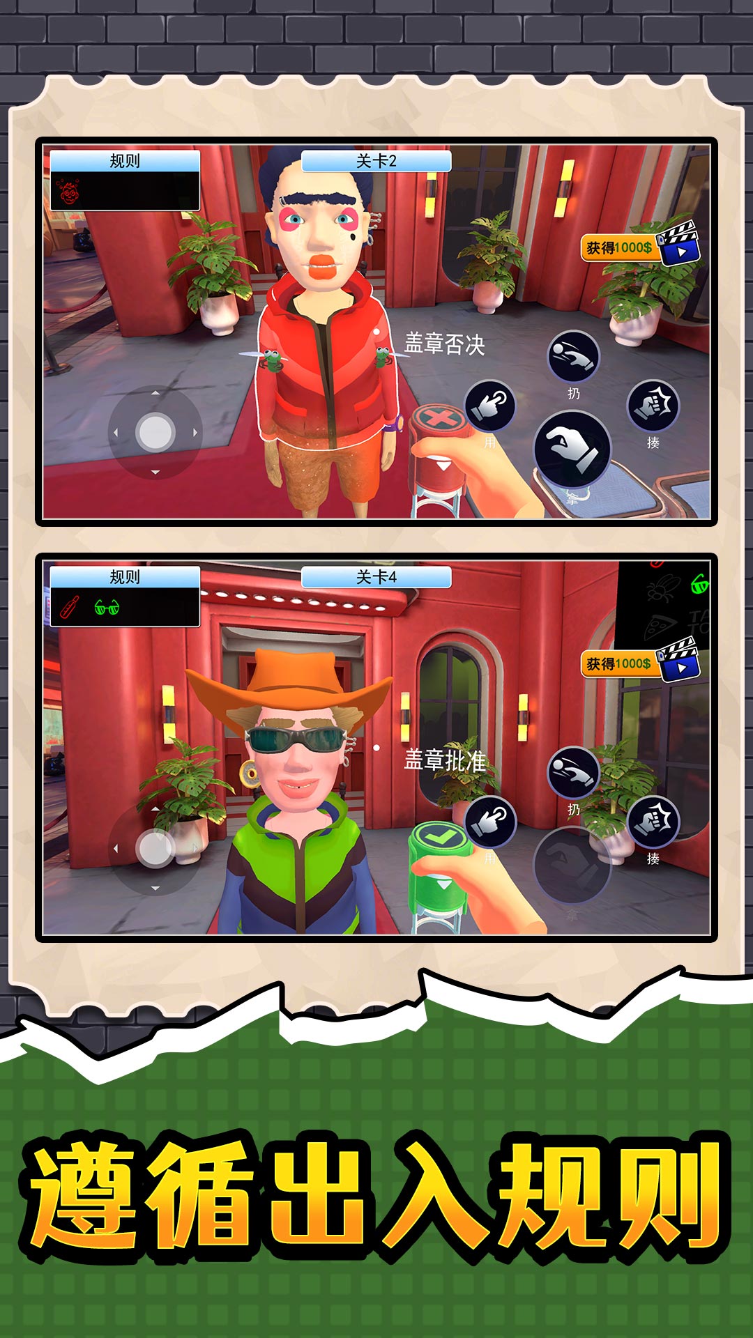 ����СС�����°�����v2.0.0 ��׿��