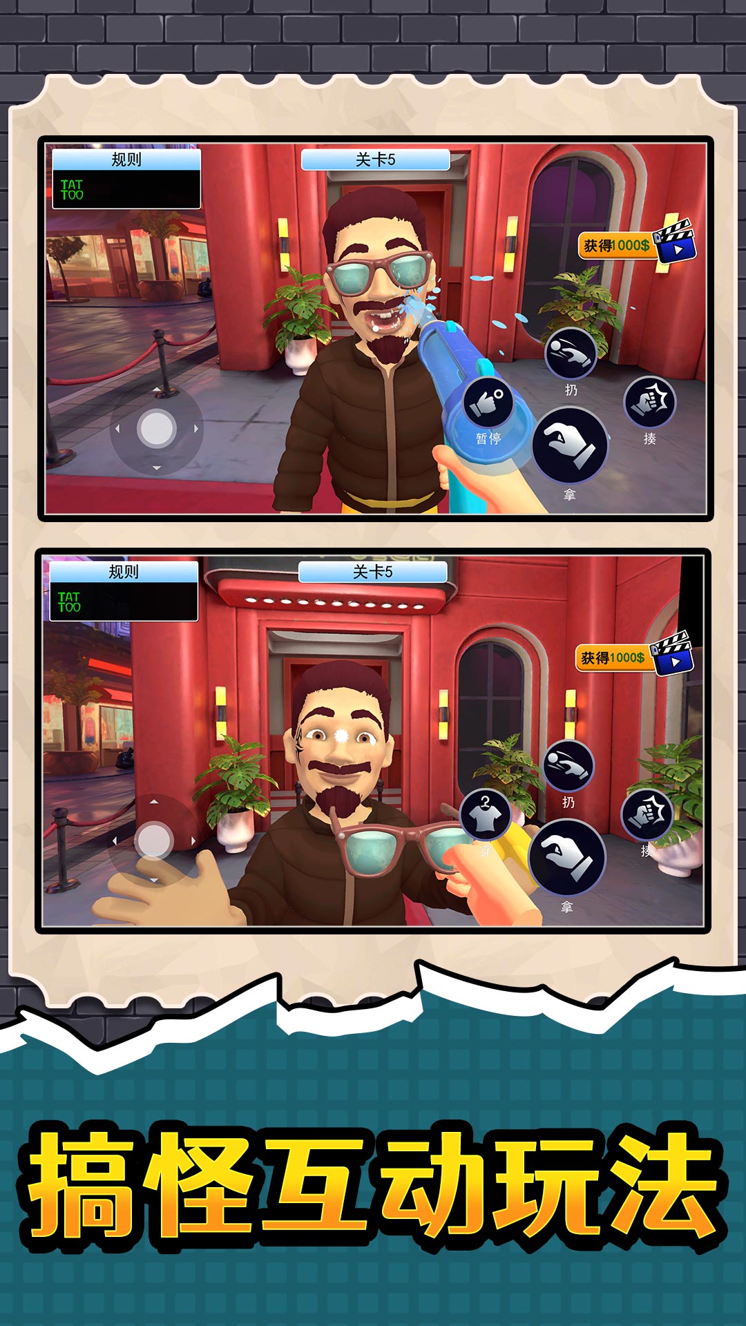 ����СС�����°�����v2.0.0 ��׿��