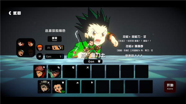 ��ս����������v1.08 ��׿��