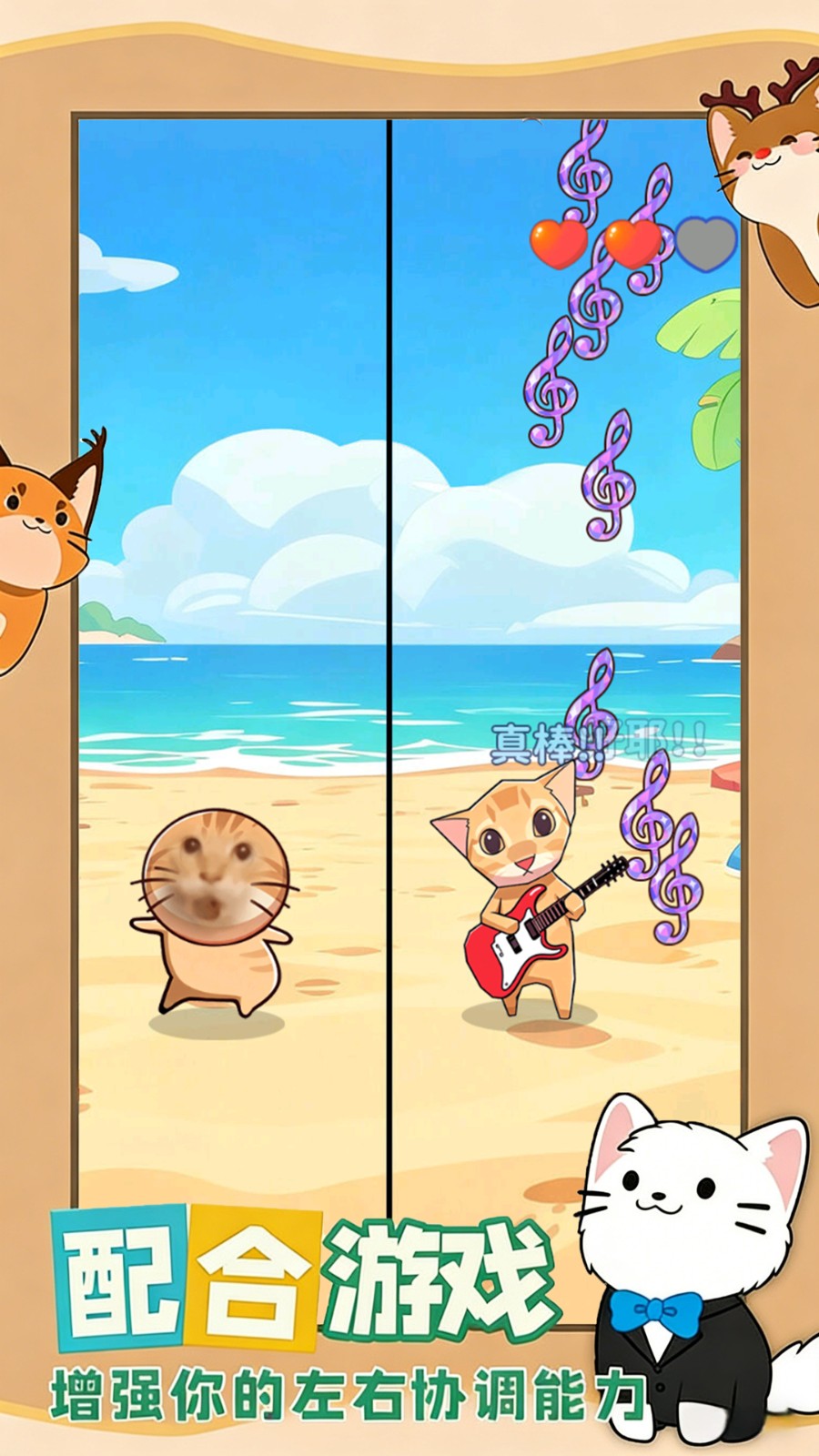 �ȹ�����������°�����v1.0 ��׿��