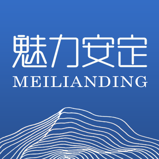 2025��������app���°�v3.3.9 �ٷ���