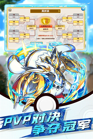 �����ҹս�������װ�v4.4.7 ���°�