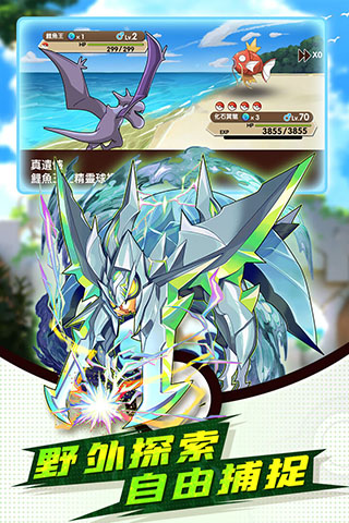 �����ҹս�������װ�v4.4.7 ���°�