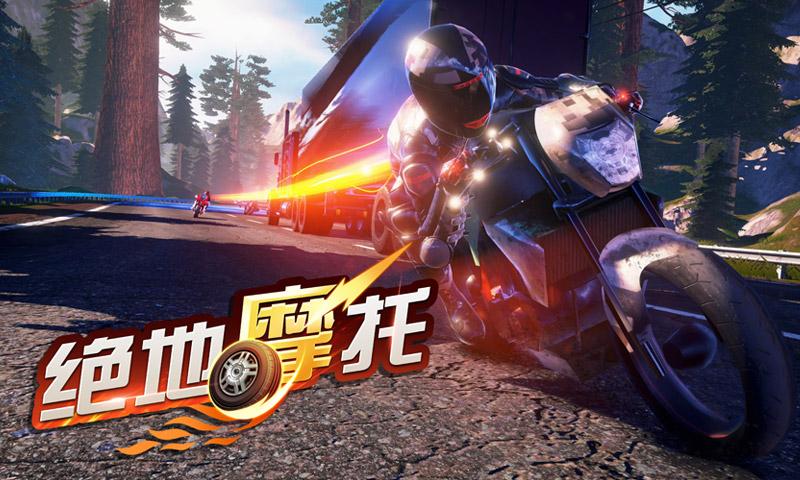 ����Ħ�����°汾����v1.3.1 �ٷ���