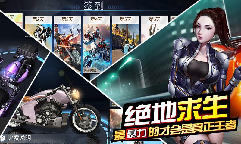 ����Ħ�����°汾����v1.3.1 �ٷ���