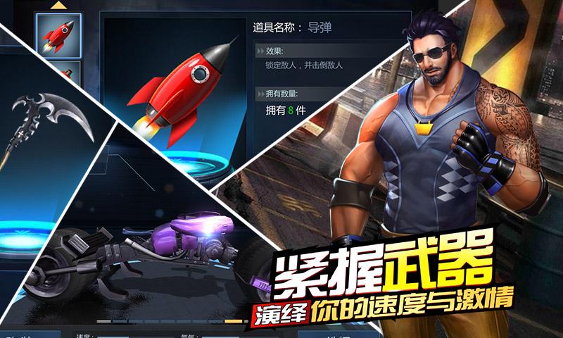 ����Ħ�����°汾����v1.3.1 �ٷ���