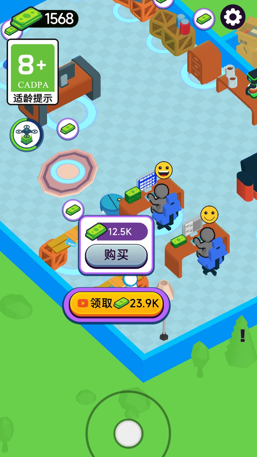 ����Ҳ������°�����v1.0.1 ��׿��