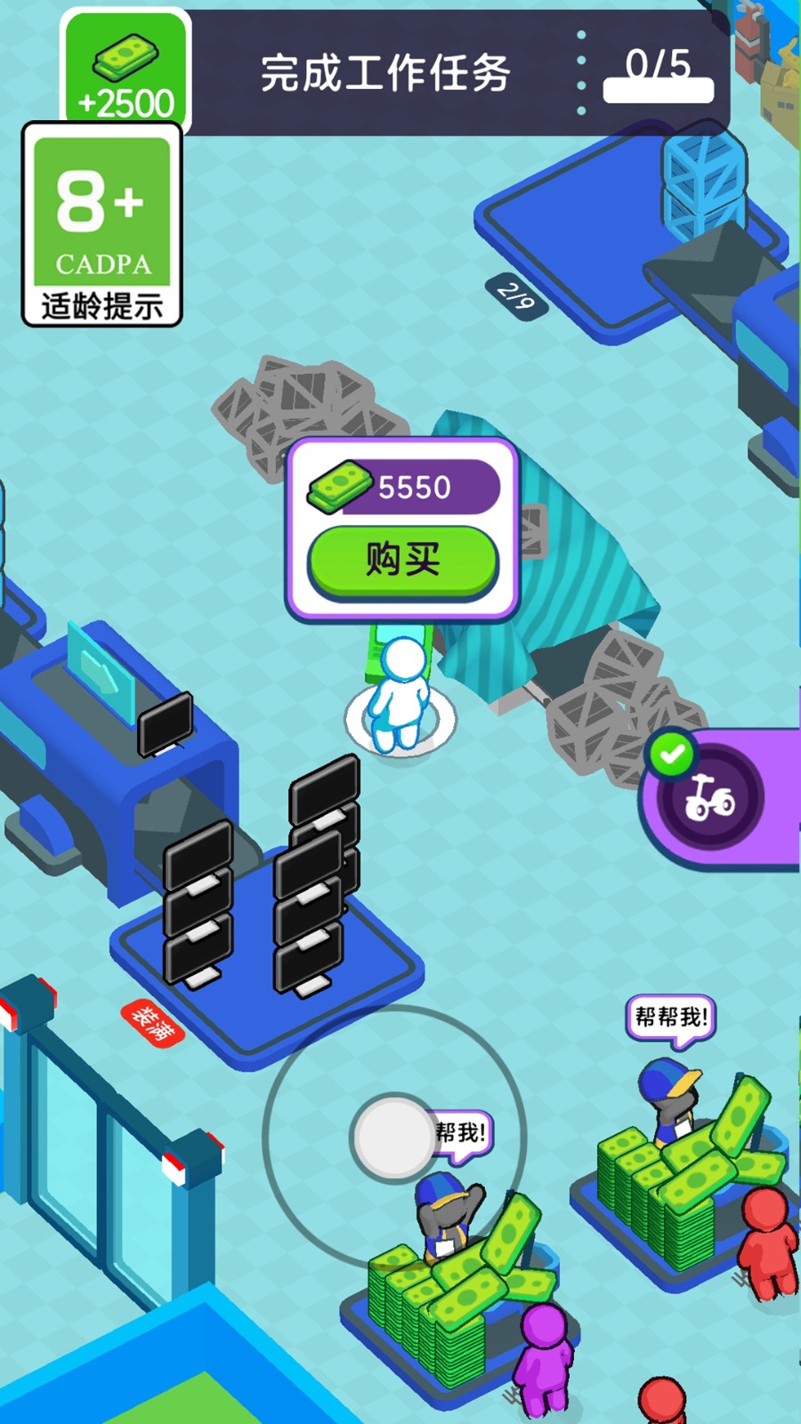 ����Ҳ������°�����v1.0.1 ��׿��